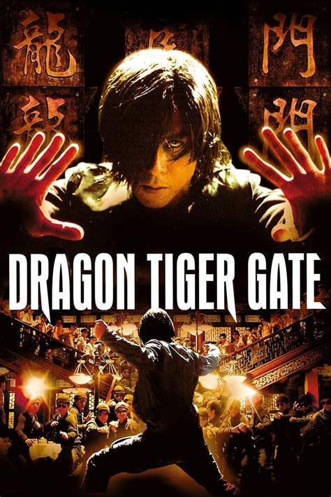 Dragon tiger gate full movie download  VIP